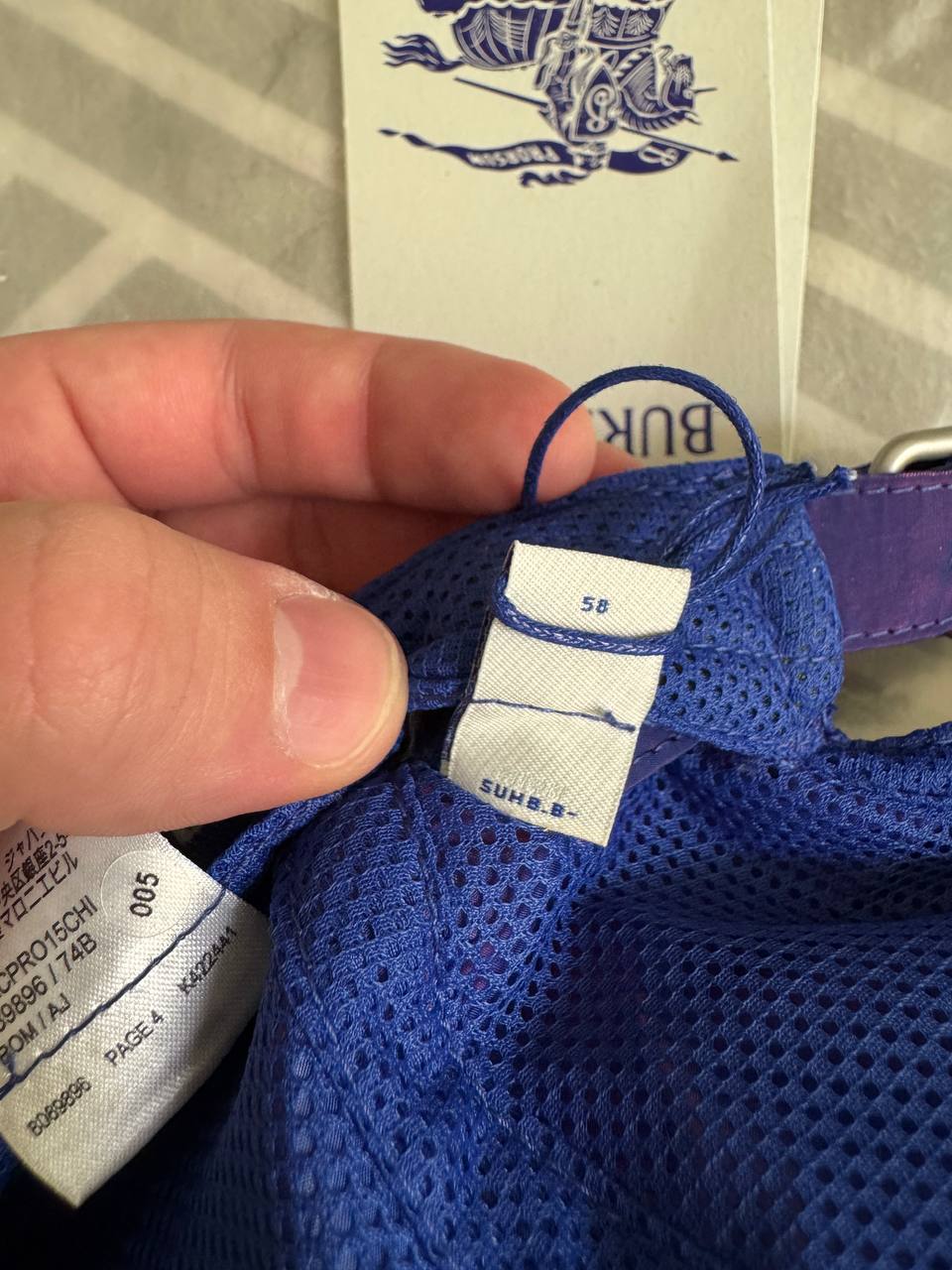 BURBERRY NYLON CAP