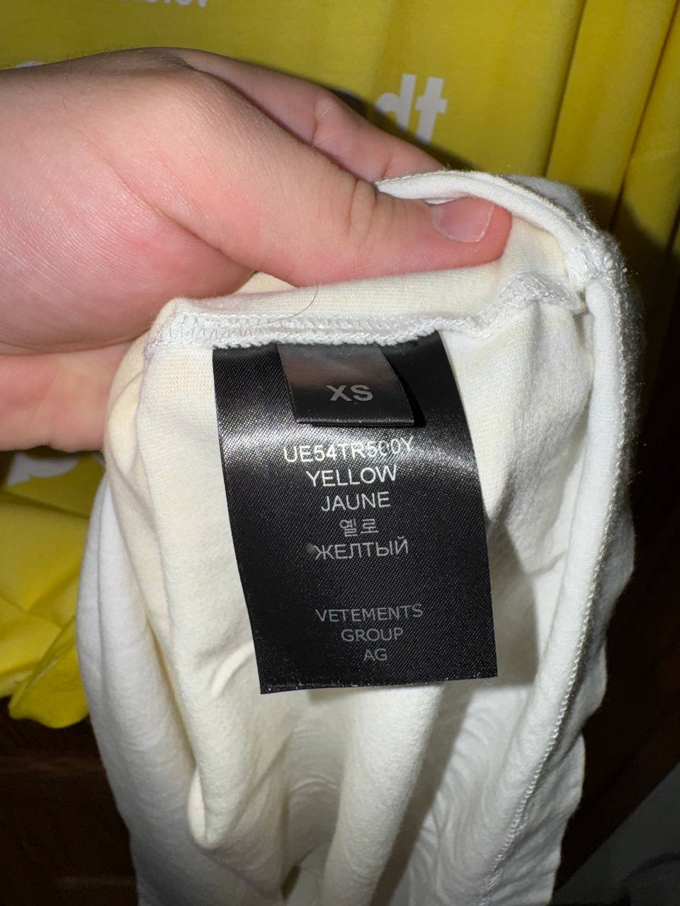 VETEMENTS GAME CHANGED