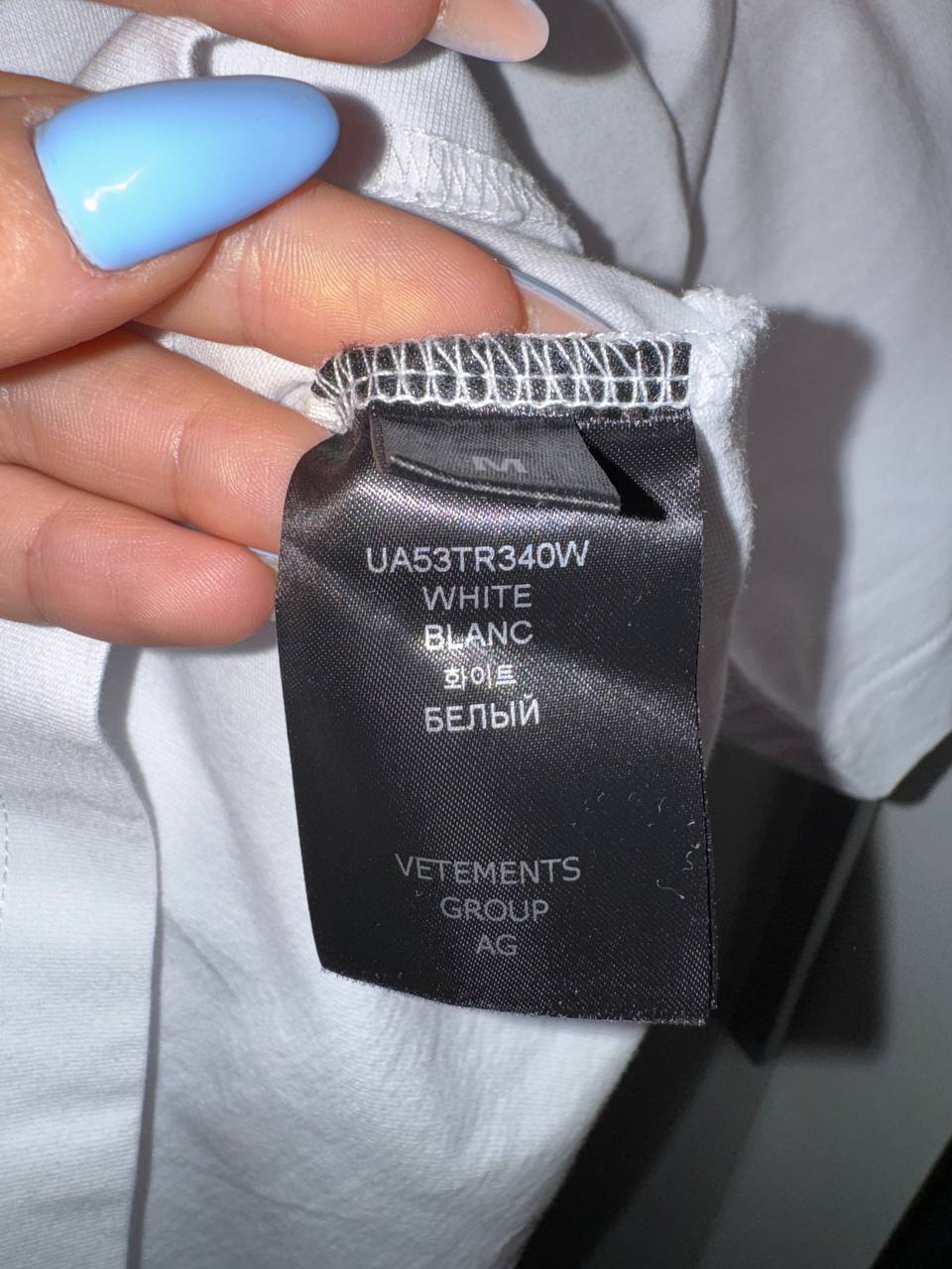 VETEMENTS BULLSHIRT