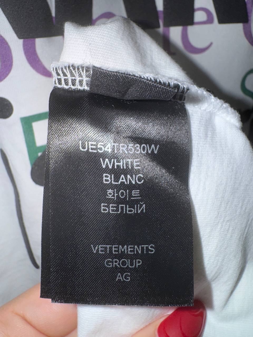 VETEMENTS GVASALIA