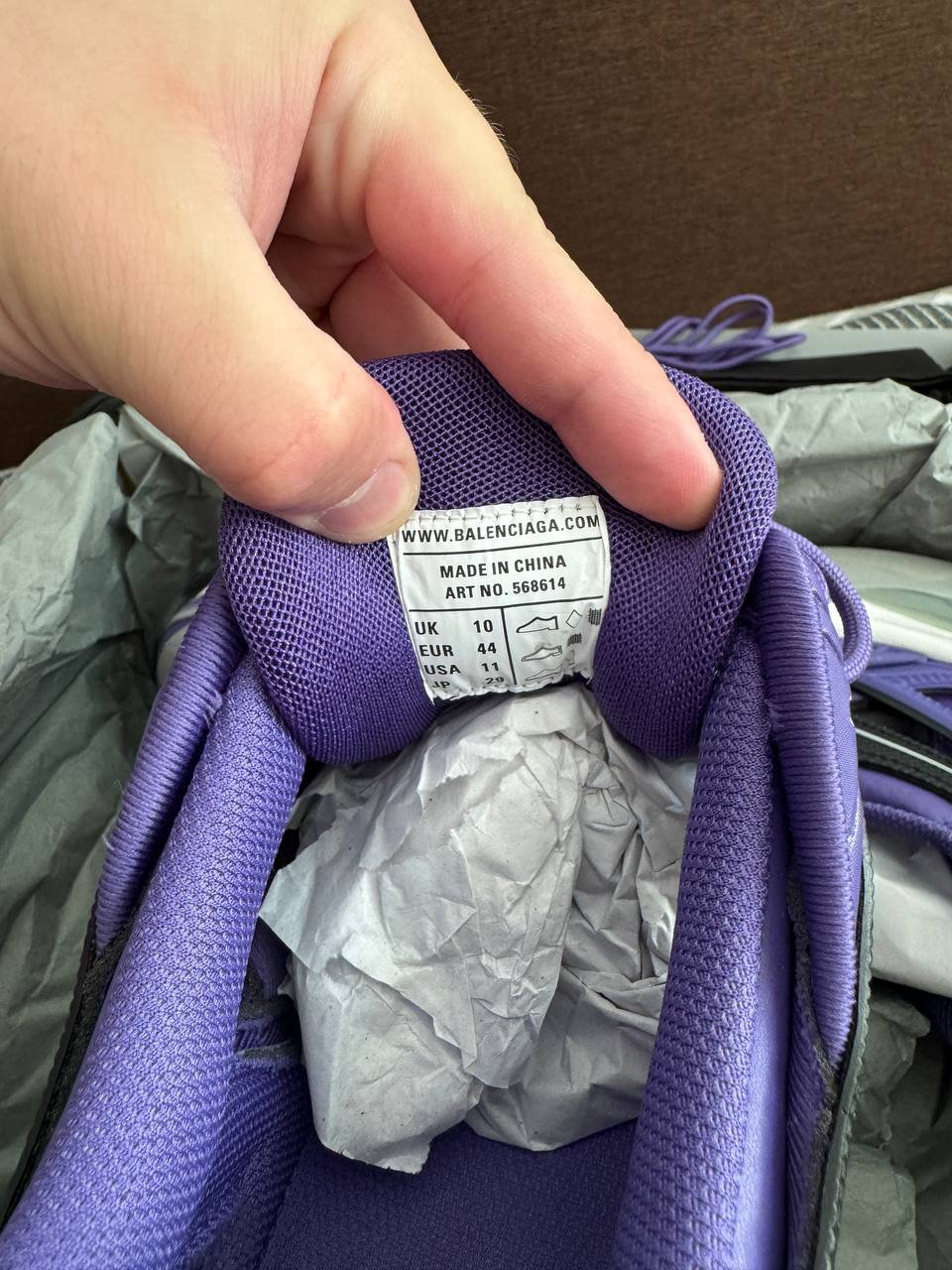 BALENCIAGA TRACK 2 PUPRLE