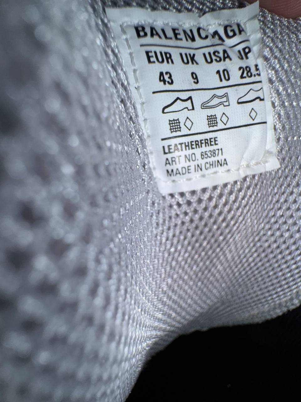 BALENCIAGA XPANDER BURGUNDY