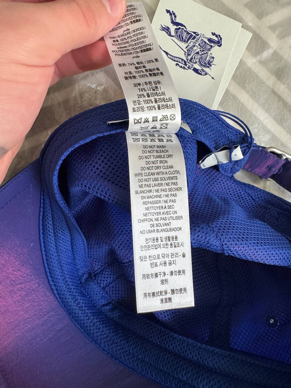 BURBERRY NYLON CAP
