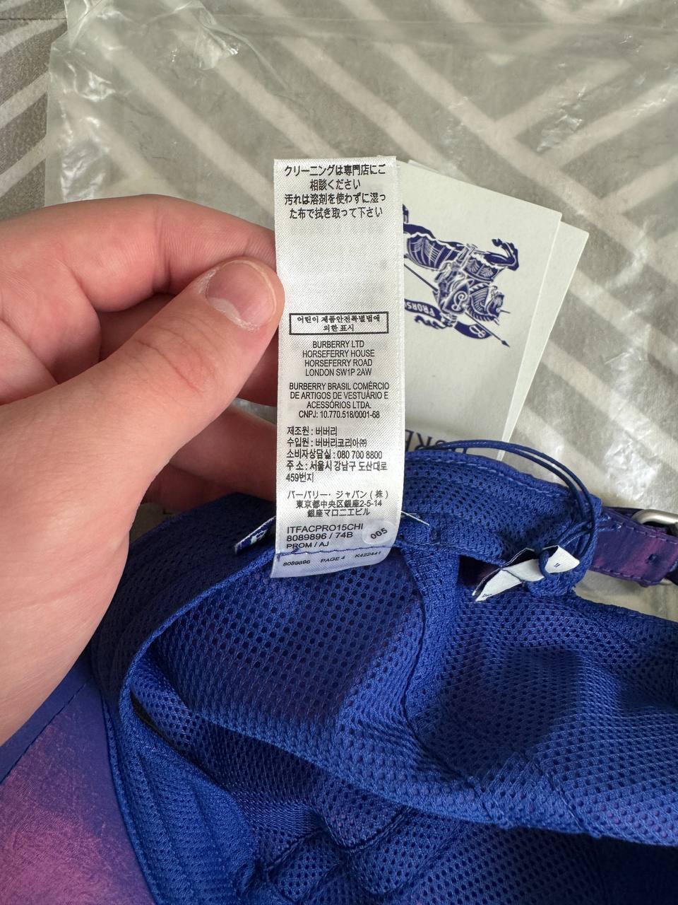 BURBERRY NYLON CAP